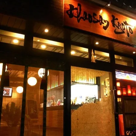 Khaosan Kyoto Guesthouse-3