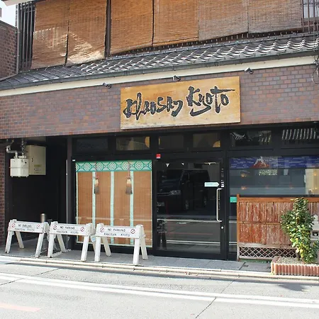Khaosan Kyoto Guesthouse-2